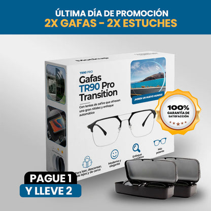 Gafas Multifocales Transition 👓 Promo﹗Paga 1 Recibe 2⚠️