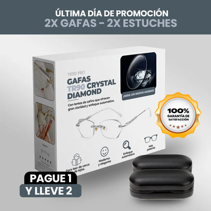 GAFAS LENTES MULTIFOCALES - TIPO DIAMANTE 💎👓